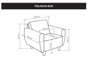 Кресло для отдыха Тулисия светло-розовый, ткань рогожка в Ревде - revda.ok-mebel.com | фото 2