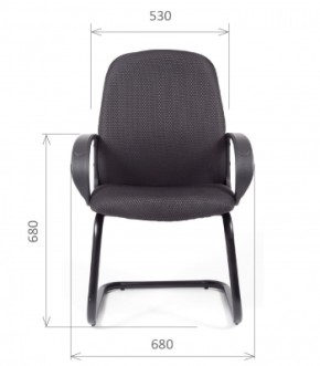 Кресло для посетителей CHAIRMAN 279V JP (ткань JP 15-1) в Ревде - revda.ok-mebel.com | фото 5