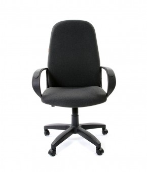 Кресло для руководителя CHAIRMAN 279 С (ткань С-2) в Ревде - revda.ok-mebel.com | фото 2