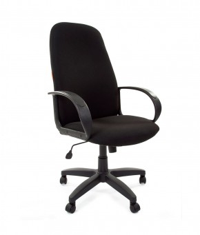Кресло для руководителя  CHAIRMAN 279 С (ткань С-3) в Ревде - revda.ok-mebel.com | фото 1