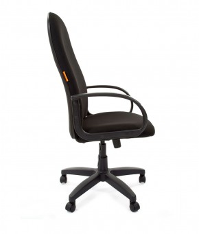 Кресло для руководителя  CHAIRMAN 279 С (ткань С-3) в Ревде - revda.ok-mebel.com | фото 3