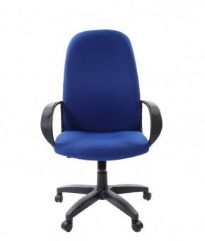 Кресло для руководителя  CHAIRMAN 279 TW (ткань TW 10) в Ревде - revda.ok-mebel.com | фото 2