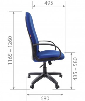 Кресло для руководителя  CHAIRMAN 279 TW (ткань TW 10) в Ревде - revda.ok-mebel.com | фото 5