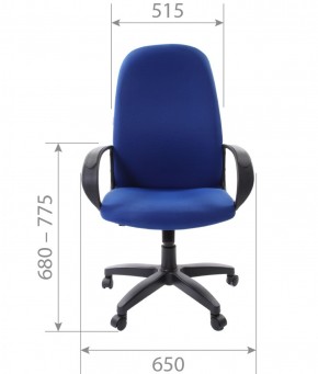 Кресло для руководителя  CHAIRMAN 279 TW (ткань TW 10) в Ревде - revda.ok-mebel.com | фото 6