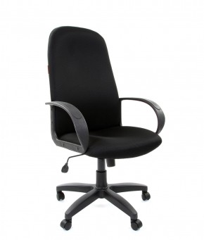 Кресло для руководителя  CHAIRMAN 279 TW (ткань TW 11) в Ревде - revda.ok-mebel.com | фото 1