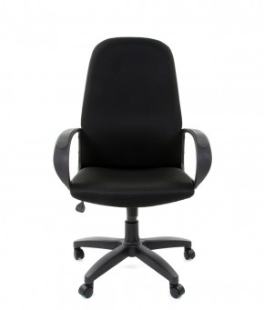 Кресло для руководителя  CHAIRMAN 279 TW (ткань TW 11) в Ревде - revda.ok-mebel.com | фото 2
