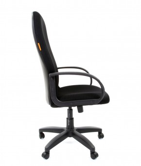 Кресло для руководителя  CHAIRMAN 279 TW (ткань TW 11) в Ревде - revda.ok-mebel.com | фото 3