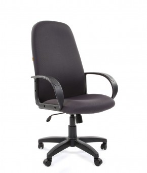 Кресло для руководителя  CHAIRMAN 279 TW (ткань TW 12) в Ревде - revda.ok-mebel.com | фото