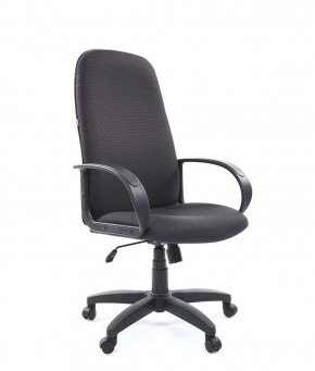 Кресло для руководителя  CHAIRMAN 279 JP (ткань JP 15-1) в Ревде - revda.ok-mebel.com | фото 1