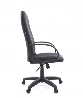Кресло для руководителя  CHAIRMAN 279 JP (ткань JP 15-1) в Ревде - revda.ok-mebel.com | фото 3