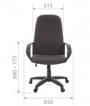 Кресло для руководителя  CHAIRMAN 279 JP (ткань JP 15-1) в Ревде - revda.ok-mebel.com | фото 4
