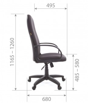 Кресло для руководителя  CHAIRMAN 279 JP (ткань JP 15-1) в Ревде - revda.ok-mebel.com | фото 5