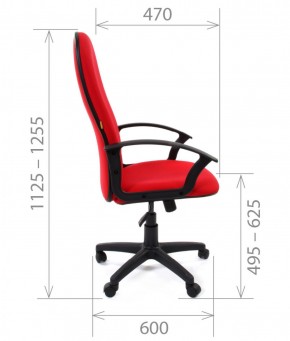 Кресло для руководителя CHAIRMAN 289 (ткань стандарт 10-361) в Ревде - revda.ok-mebel.com | фото 3