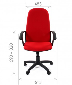 Кресло для руководителя CHAIRMAN 289 (ткань стандарт 10-361) в Ревде - revda.ok-mebel.com | фото 4