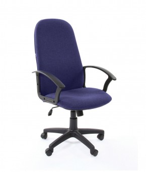 Кресло для руководителя  CHAIRMAN 289  (ткань стандарт 10-362) в Ревде - revda.ok-mebel.com | фото