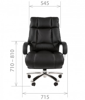 Кресло для руководителя CHAIRMAN  405 (ЭКО) Черное в Ревде - revda.ok-mebel.com | фото 4