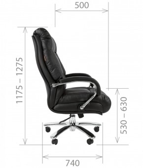Кресло для руководителя CHAIRMAN  405 (ЭКО) Черное в Ревде - revda.ok-mebel.com | фото 5
