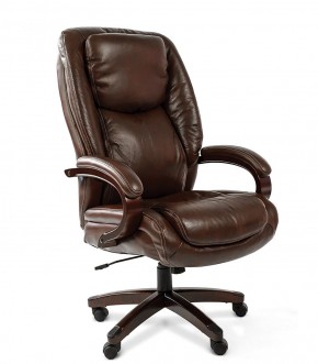 Кресло для руководителя CHAIRMAN  408 (Натуральная кожа) в Ревде - revda.ok-mebel.com | фото 4