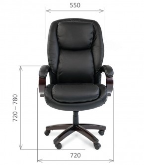 Кресло для руководителя CHAIRMAN  408 (Натуральная кожа) в Ревде - revda.ok-mebel.com | фото 5