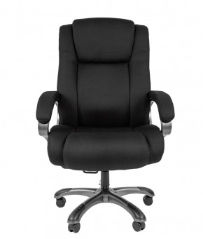 Кресло для руководителя CHAIRMAN  410 (Акриловая ткань) в Ревде - revda.ok-mebel.com | фото 1