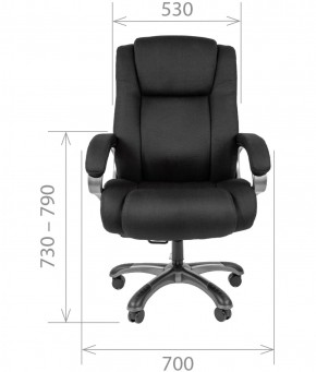 Кресло для руководителя CHAIRMAN  410 (Акриловая ткань) в Ревде - revda.ok-mebel.com | фото 4