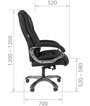 Кресло для руководителя CHAIRMAN  410 (Акриловая ткань) в Ревде - revda.ok-mebel.com | фото 5