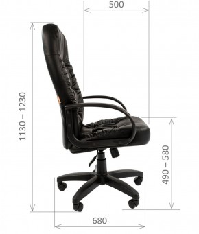 Кресло для руководителя  CHAIRMAN 416 ЭКО в Ревде - revda.ok-mebel.com | фото 5