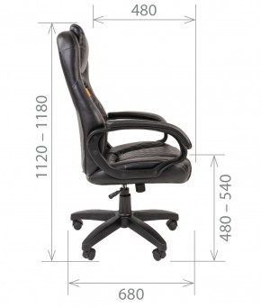 Кресло для руководителя  CHAIRMAN 432 (Экокожа черная) в Ревде - revda.ok-mebel.com | фото 5