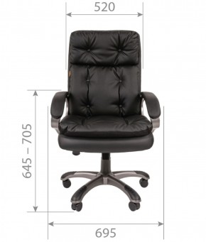 Кресло для руководителя  CHAIRMAN 442 (экокожа черная) в Ревде - revda.ok-mebel.com | фото 5