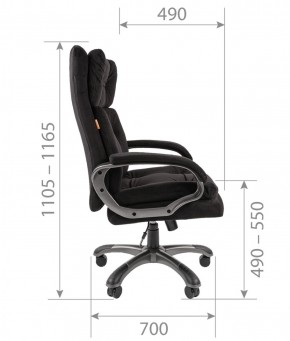 Кресло для руководителя  CHAIRMAN 442 (ткань черная) в Ревде - revda.ok-mebel.com | фото 5