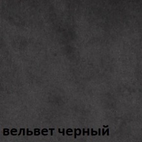 Кресло для руководителя  CHAIRMAN 442 (ткань черная) в Ревде - revda.ok-mebel.com | фото 6