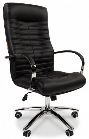 Кресло для руководителя Chairman 480 в Ревде - revda.ok-mebel.com | фото