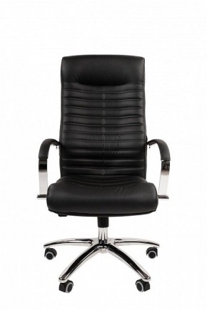 Кресло для руководителя Chairman 480 в Ревде - revda.ok-mebel.com | фото 2