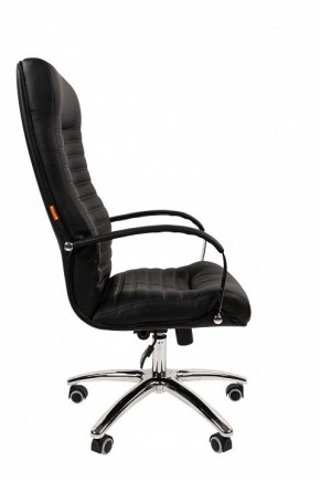 Кресло для руководителя Chairman 480 в Ревде - revda.ok-mebel.com | фото 3