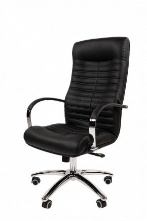 Кресло для руководителя Chairman 480 в Ревде - revda.ok-mebel.com | фото 4