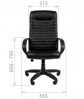 Кресло для руководителя CHAIRMAN 480 LT (Экокожа) в Ревде - revda.ok-mebel.com | фото 7