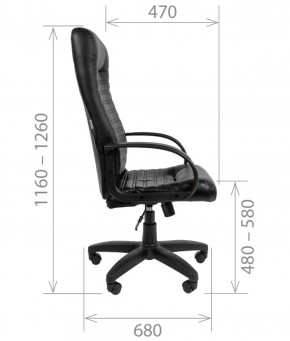 Кресло для руководителя CHAIRMAN 480 LT (Экокожа) в Ревде - revda.ok-mebel.com | фото 8