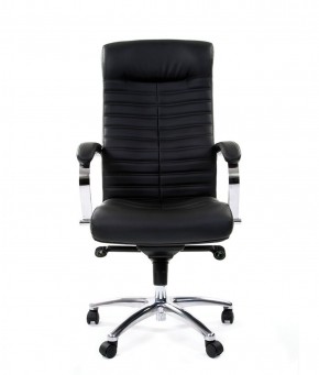 Кресло для руководителя CHAIRMAN 480 N (кожа) в Ревде - revda.ok-mebel.com | фото 2