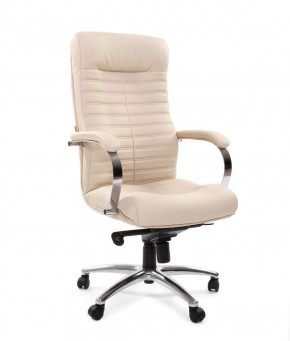 Кресло для руководителя CHAIRMAN 480 N (кожа) в Ревде - revda.ok-mebel.com | фото 4