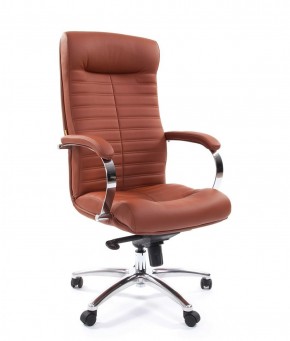 Кресло для руководителя CHAIRMAN 480 N (кожа) в Ревде - revda.ok-mebel.com | фото 5