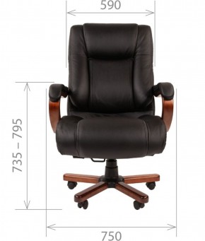 Кресло для руководителя CHAIRMAN  503 (Кожа) Черное в Ревде - revda.ok-mebel.com | фото 4