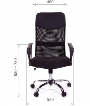 Кресло для руководителя CHAIRMAN 610 N (15-21 черный/сетка черный) в Ревде - revda.ok-mebel.com | фото 4