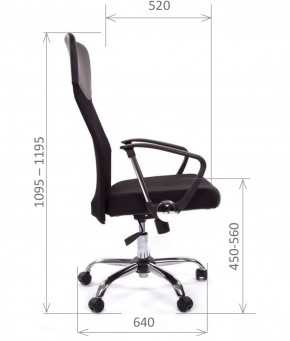 Кресло для руководителя CHAIRMAN 610 N (15-21 черный/сетка черный) в Ревде - revda.ok-mebel.com | фото 5
