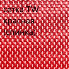 Кресло для руководителя CHAIRMAN 610 N (15-21 черный/сетка красный) в Ревде - revda.ok-mebel.com | фото 5