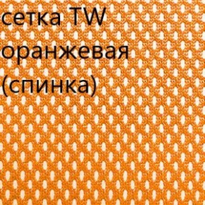 Кресло для руководителя CHAIRMAN 610 N (15-21 черный/сетка оранжевый) в Ревде - revda.ok-mebel.com | фото 5