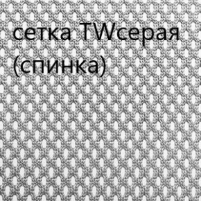 Кресло для руководителя CHAIRMAN 610 N(15-21 черный/сетка серый) в Ревде - revda.ok-mebel.com | фото 4