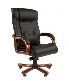Кресло для руководителя CHAIRMAN  653 (Кожа) Черное в Ревде - revda.ok-mebel.com | фото