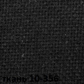 Кресло для руководителя  CHAIRMAN 685 СТ (ткань стандарт 10-356 черная) в Ревде - revda.ok-mebel.com | фото 4