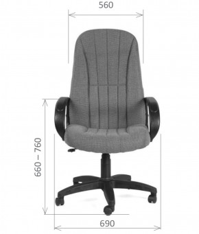 Кресло для руководителя  CHAIRMAN 685 СТ (ткань стандарт 10-356 черная) в Ревде - revda.ok-mebel.com | фото 5