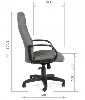 Кресло для руководителя  CHAIRMAN 685 СТ (ткань стандарт 10-356 черная) в Ревде - revda.ok-mebel.com | фото 6